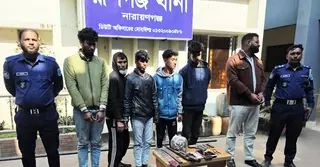 রূপগঞ্জে যৌথ অভিযান: বিদেশি অস্ত্র-মাদকসহ গ্রেপ্তার ৬